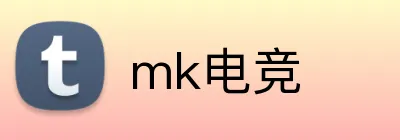 mk电竞 logo